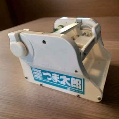 Chiba CTM05  Vegetable Slicer Peeler Katsuramuki Turning Slicer With 3 Blades