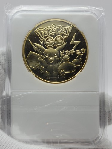Pokemon GO Coin Pikachu Set 1996 Giappone Edizione Limitata Valore KL placcato oro - Foto 6 di 24