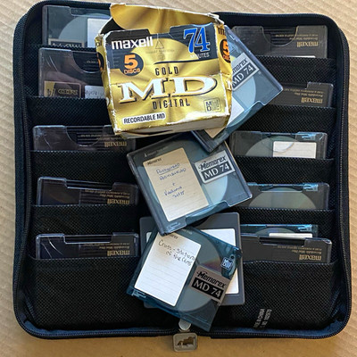 17 MiniDisc Lot: 10 Maxell (2 Sealed) + 7 Memorex 74-Min + Maxell Case