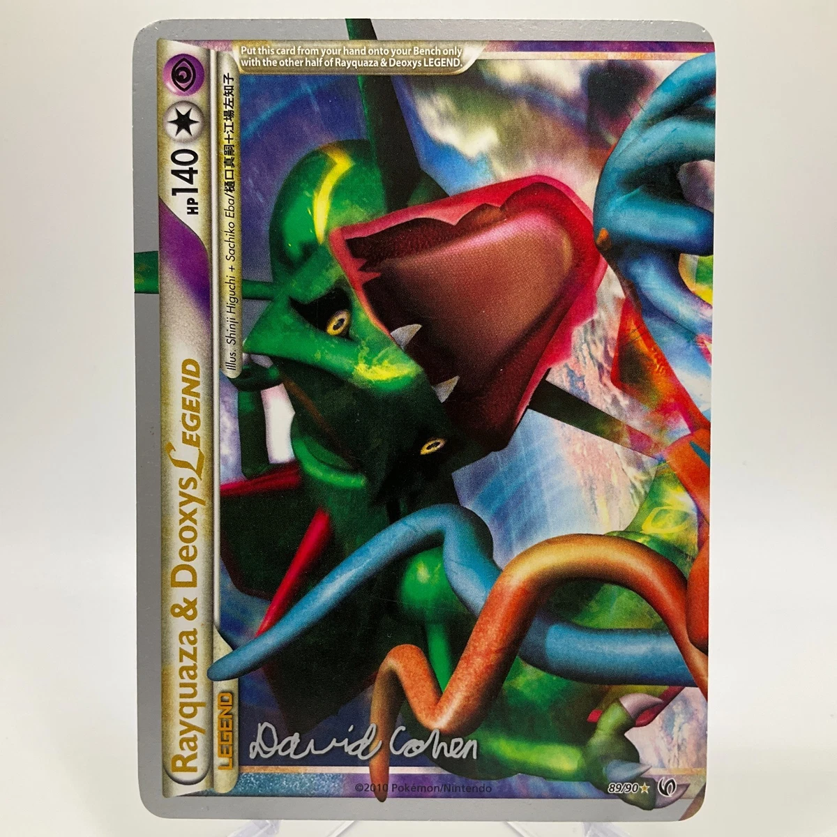 Rayquaza & Deoxys Legend Pokémon TCG Cards for sale | eBay