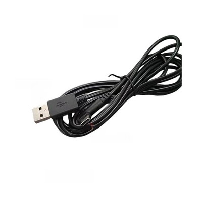Wacom USB-Anschlusskabel für Intuos Pro PTH460/PTH-660/PTH-860