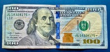 2009 San Francisco US $ 100.00 Star bill