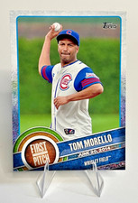 2015 Tom Morello First Pitch Audioslave/RATM Topps Baseball Card #FP-11 Wrigley