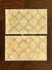 Germany 1922 Semi-Postal Charity Complete Set Scott #B3-B4 MLH Deutsches Reich — photo 2