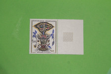 TIMBRES DE FRANCE grand format  TIMBRES NEUF **