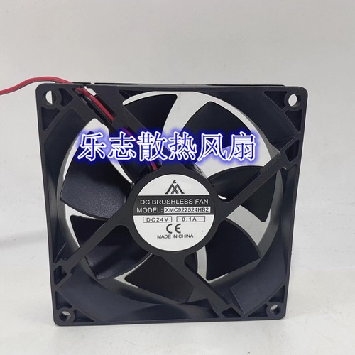 Ventilateur Chassis 9cm 24V MECHATRONICS E9225M24B - Pour Refroidissement D'onduleurs Et équipements Industriels