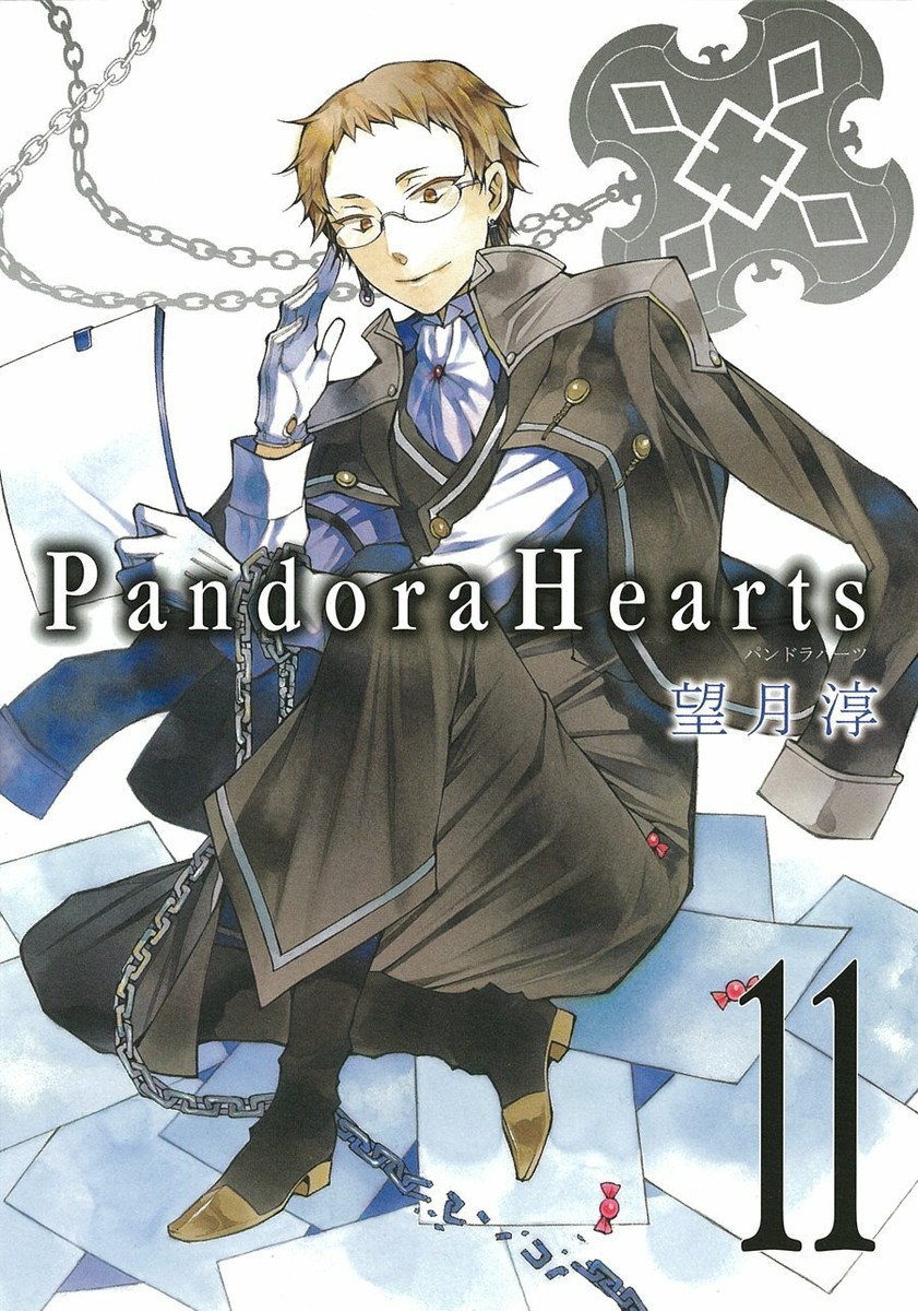 Pandora Hearts Vol.1-24 comic manga book Japan Jun Mochizuki Sold