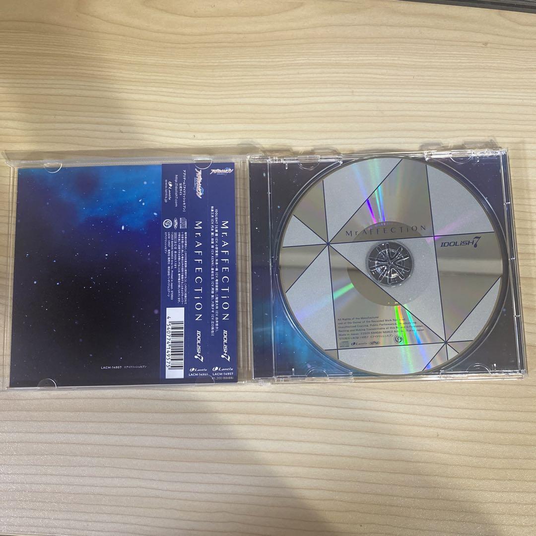 【新品・未開封】Human Records～人体治癒のカギ～ 特典DISC付き Mr.AFFECTiON IDOLiSH7 Japan CD | eBay