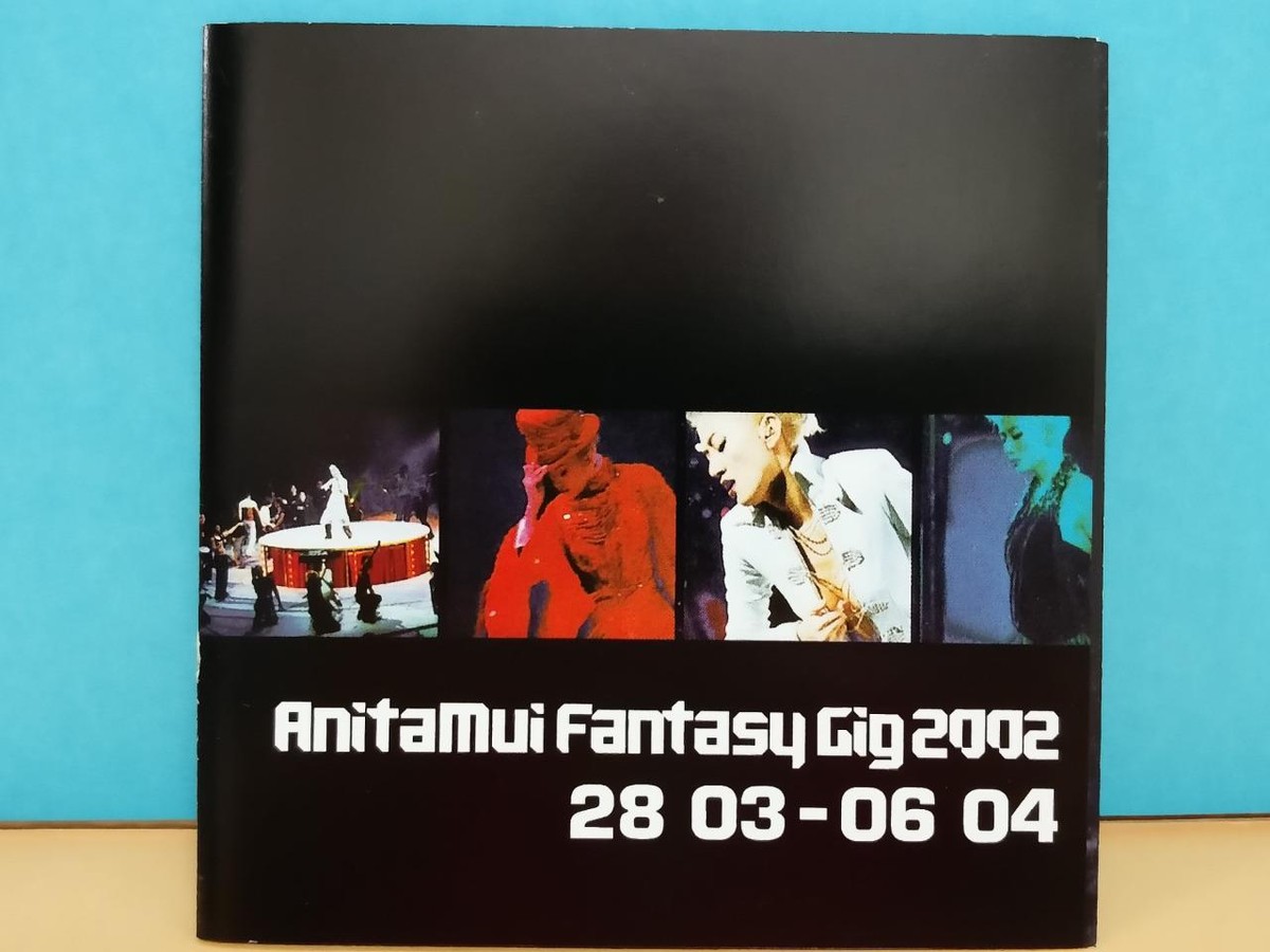 ミュージック Anita Mui Fantasy Gig 2002 DVD Hong Kong Anita Mui 梅艳芳 Fantasy Gig 2002 VCD x2 ZN148 | eBay