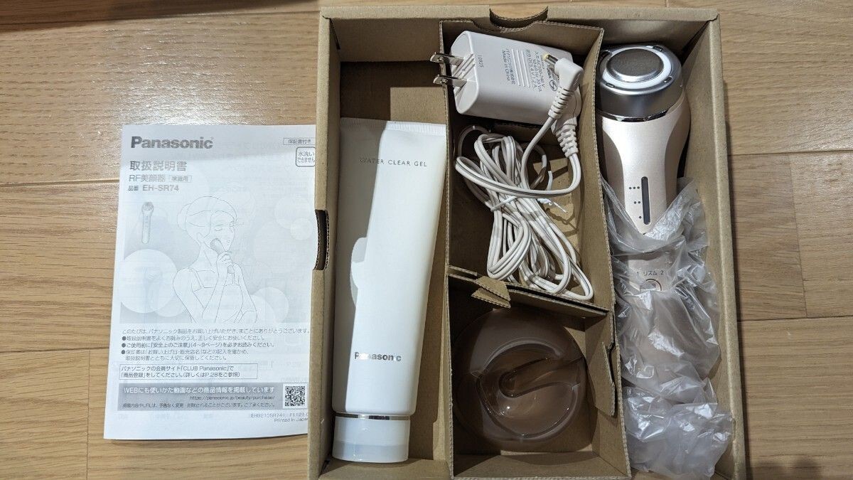 Panasonic EH-SR74-N GOLD RF美顔器 Panasonic EH-SR74 RF×Ultrasonic
