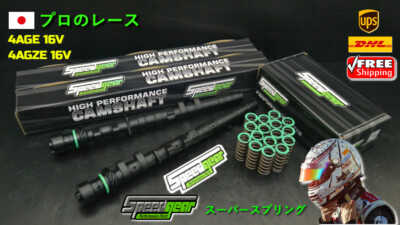 【中古】 4AーG＆AE86TUNING SPEEDGEAR Valve Spring Camshaft 4AGE 4AGZE 16V AE86 Levin Trueno