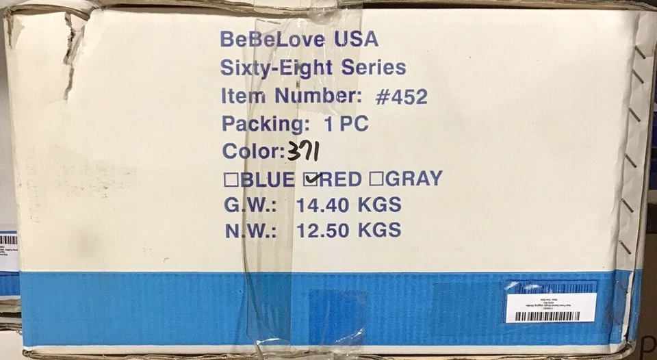 Bebelove Deluxe Single Jogging Stroller with Front Swivel Wheel in Red - Image 4 of 4