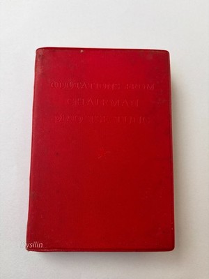 Full Edition Quotations From Chairman Mao Tse-Tung Little Red Book English O