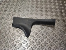 MERCEDES-BENZ C Coupe C205 Innenschwellerverkleidung hinten rechts 23417988