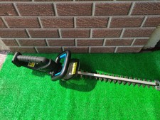 Mac Allister Solo 18V Cordless Hedge Trimmer MHT1855-Li bare Unit  U