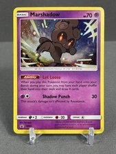 Faint HD Swirl Mew Tail -Marshadow SM85 Sun & Moon Cosmos Holo Pokemon NM/LP
