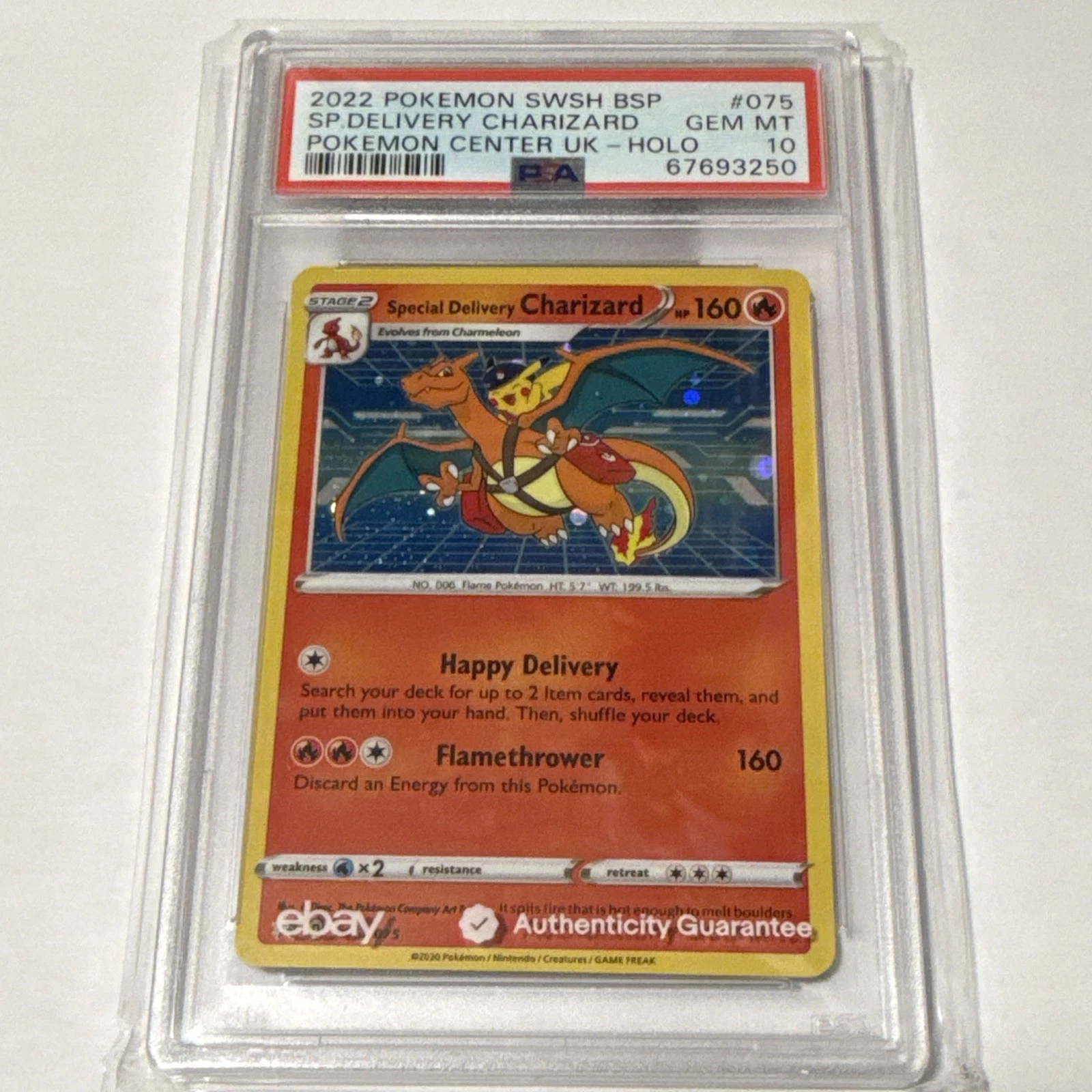 eBay