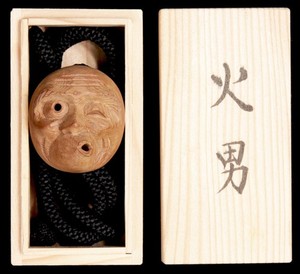Vintage Contemporary Japanese Wooden Noh Mask Netsuke Hyottoko Mennetsuke w/ Box