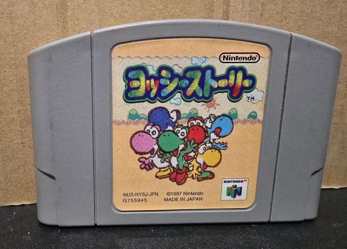 Yoshi Nintendo 64 NTSC-J (Japan) Video Games for sale | eBay