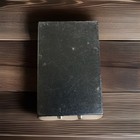 Picture 3 of 5