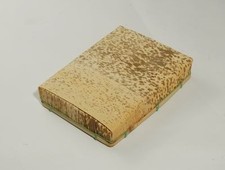 Moso Bamboo Container MTY-3H 10-Pack Outlet, ships in a few days