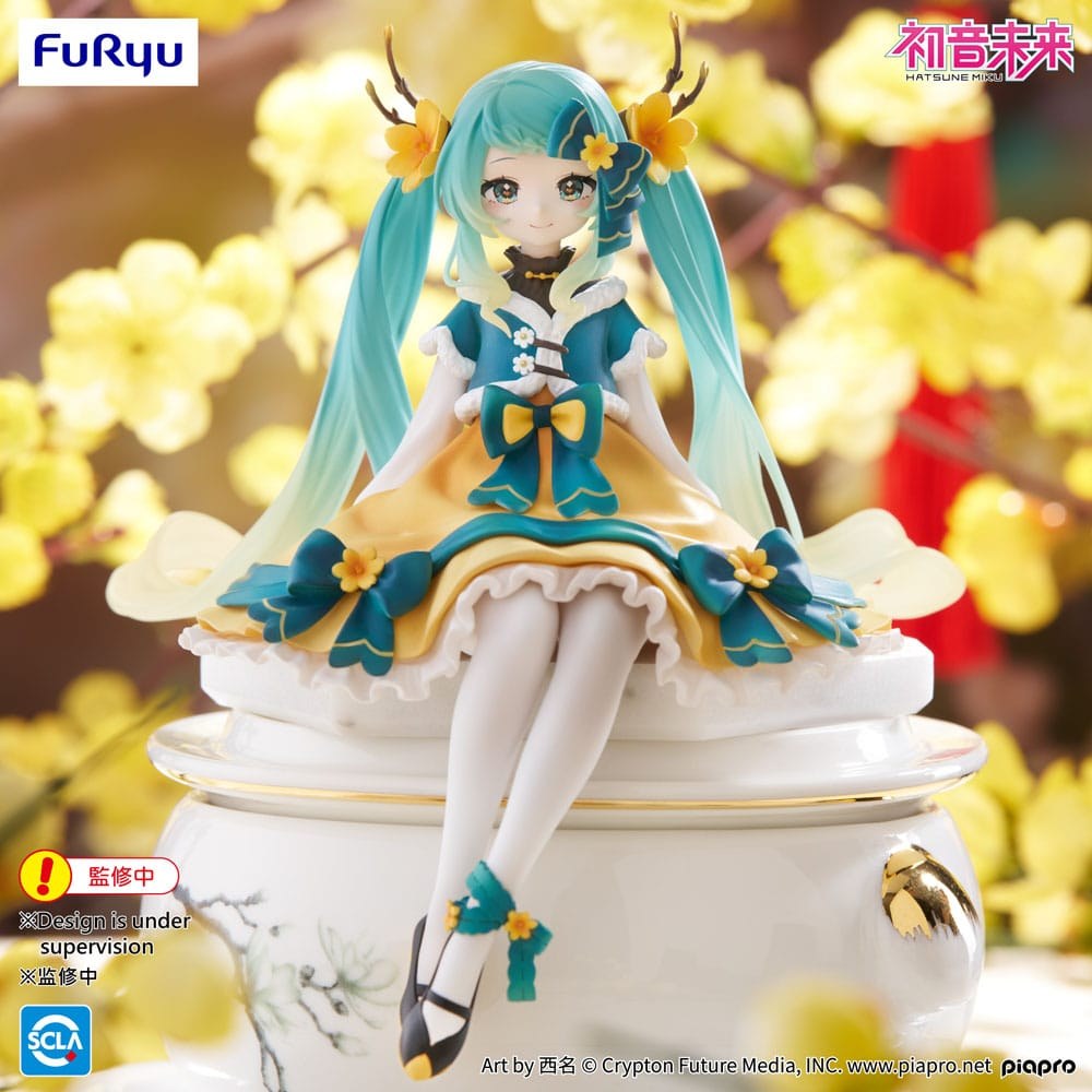 FuRyu - Vocaloid Noodle Stopper Prize Figure Hatsune Miku 2025 Chinese New Year
