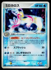 pokemon v star card meaning VSTAR Energy Card Explained in Pokemon TCG  PokPatch