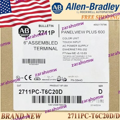 New in Box 2711PC-T6C20D/D PanelView Plus Terminal 2711PCT6C20D serD Free Ship
