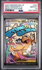 2025 POKEMON JAPANESE M2A-MEGA DREAM EX #232 MEGA DRAGONITE EX PSA 10