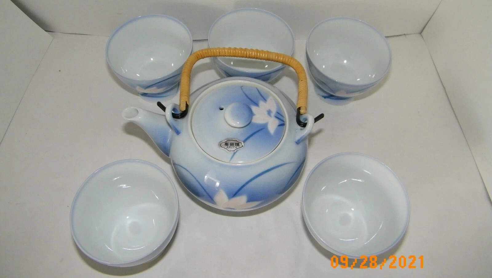 Arita Ware Kyusu Tea Set - Thumbnail 2