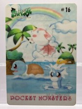 Purin #04 Prices | Pokemon Sealdass Fancy Graffiti | Pokemon Cards