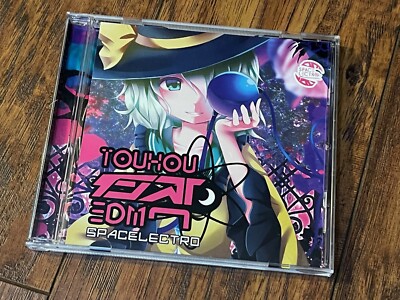 Touhou CD: Touhou Inst EDM 7 by Spacelectro | eBay