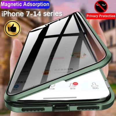 For Samsung S23 S22 S21 S20 Note20/10/9 Anti Spy Privacy Magnetic 360 Glass Case