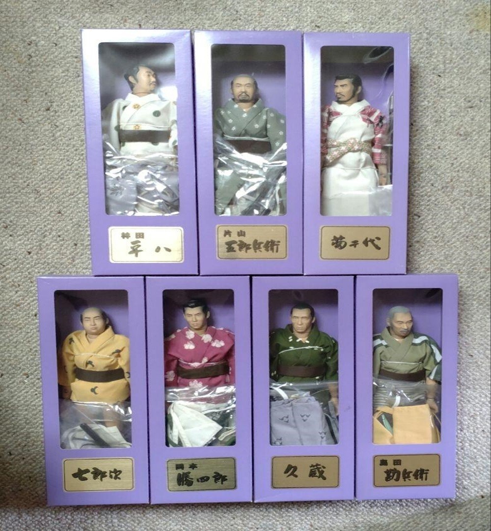 Kurosawa Akira Seven Samurai Figures Set of 7 & Samurai Movie | eBay