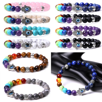 US 1Pcs Hamsa Hand Fatima 7-Chakra Lava Agate Beads Bracelet Reiki Energy Yoga