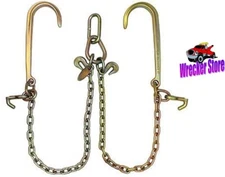 G70 Low Profile V Chain J & Mini J Hook Car Hauler, Rollback, Carrier, Tow Truck