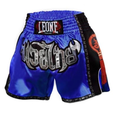 Leone Pantaloncino Uomo Grigio/Oro - Modello ABJ05 - Tessuto Poliestere