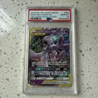 New ListingMewtwo & Mew GX 052/173 Sm12a: Tag Team GX: Tag All Stars Holo (Japanese)