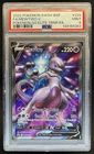 2022 Pokemon SWSH Black Star Promos Mewtwo V #SWSH229 PSA 9