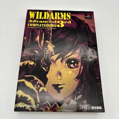 Wild Arms Advanced Third Complete Guide Strategy Guide PS2