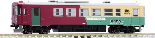 Tren modelo TOMIX Ngauge Nagaragawa Railway Nagara300 No.305 Yamato Transport 2645 | Condition: New