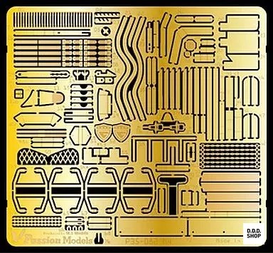 1/35 Sherman Tank Allzweckradierung Set P35-082