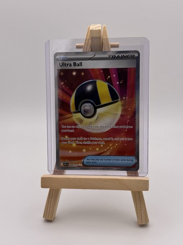 Ultra Ball