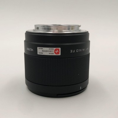 Viltrox AF 14mm f/4 Air Lens with Hood for Sony FE Mount Excellent