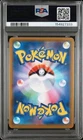 Pokémon TCG Individual Trading Card Games Secret Rare in Japanese