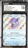 CGC 10 GEM MINT Finizen 123/091 Paldean Fates Baby Shiny Holo Rare Pokémon 2024