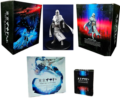 2017 Tokyo Xanadu EX+ White Shroud Figure W/ Base Soundtrack CD & Blade Cards