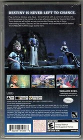 Kingdom Hearts: Birth by Sleep PSP (Brand New Factory Sealed US Version) Sony PS