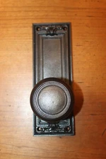 Antique Cast Iron Doorknob and Escutcheon Russwin Ceres C:1909 W-52
