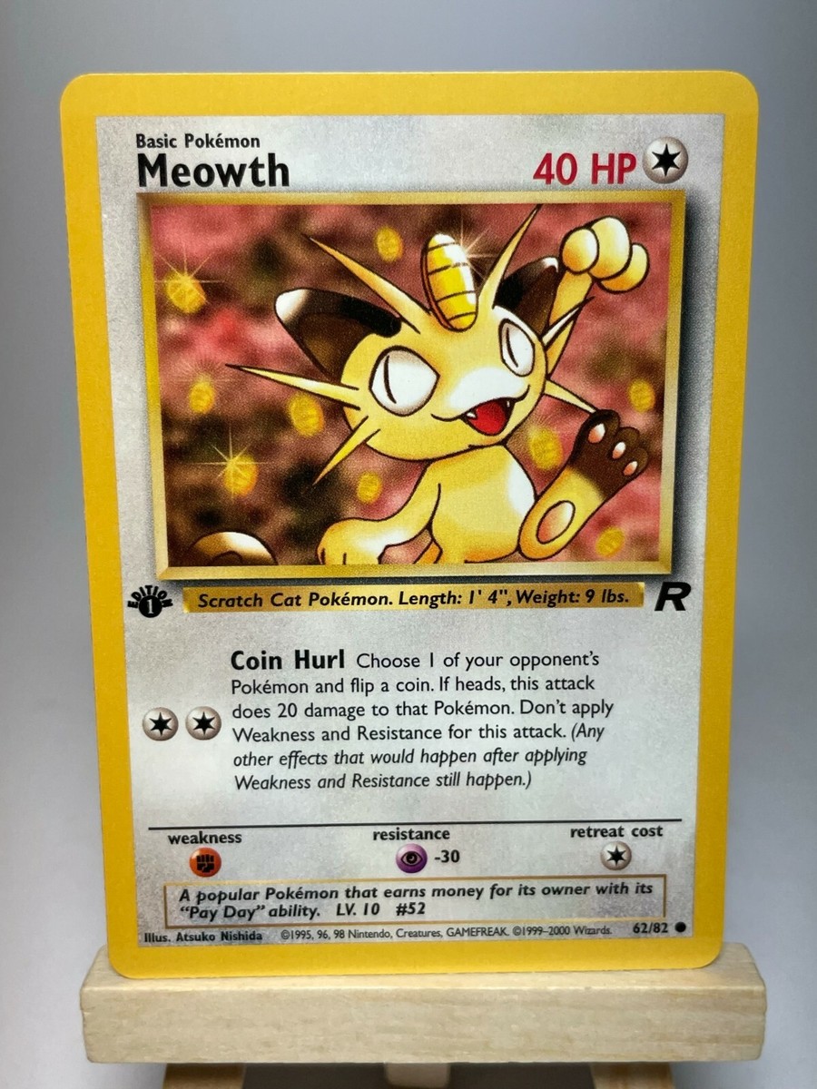 ロケット団のニャース AR PSA10 TEAM ROCKET'S MEOWTH PSA 10 Team Rocket's Meowth AR 109/098 Glory of Team Rocket
